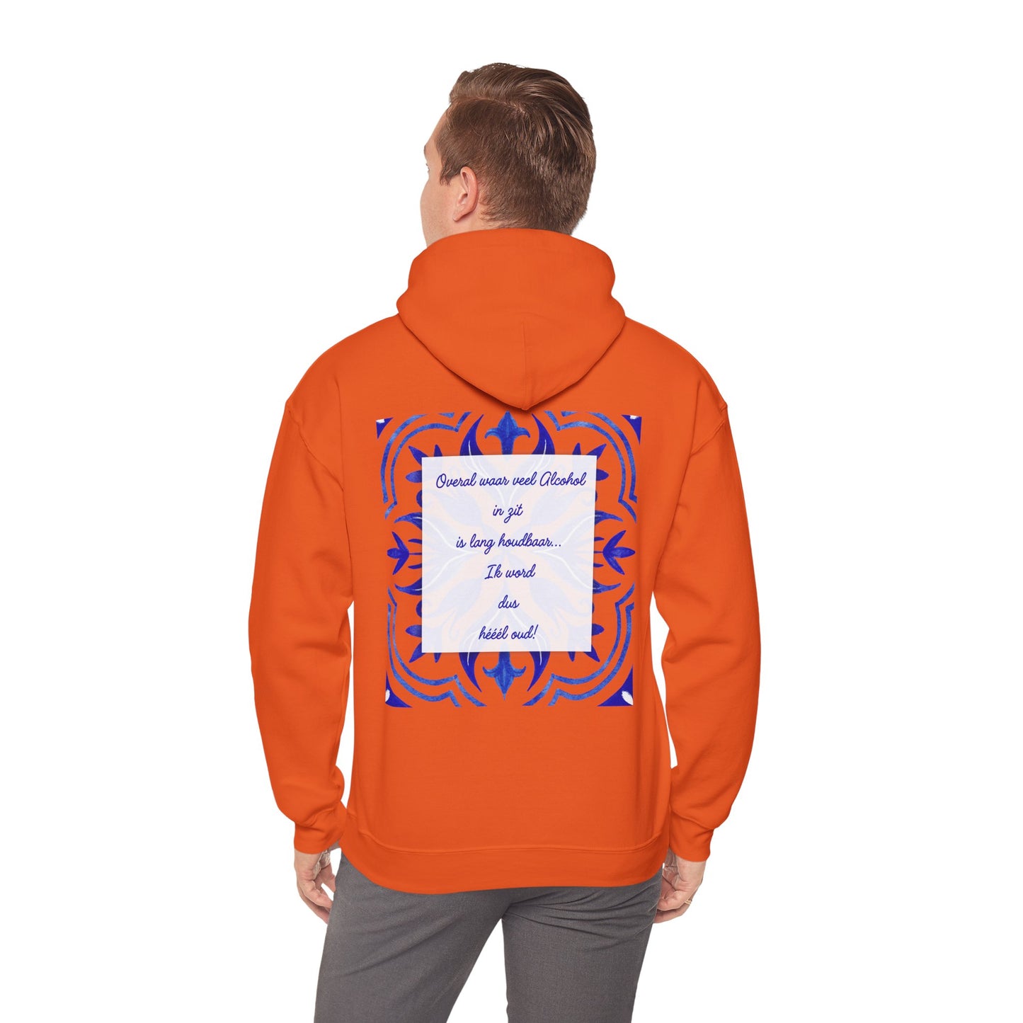 Unisex  Hooded Sweatshirt - 'Lang houdbaar'