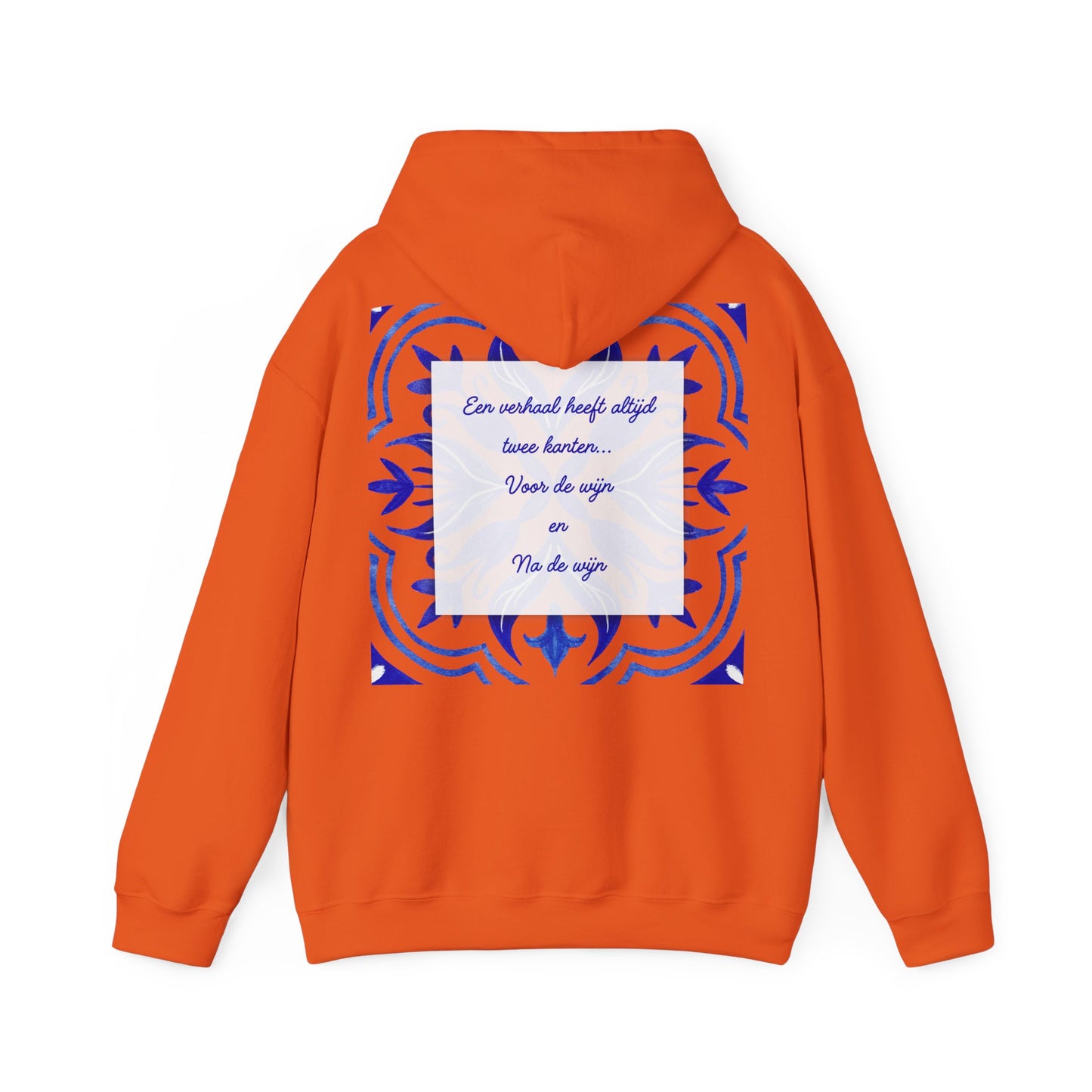 Unisex Hooded Sweatshirt 'Een verhaal heeft twee kanten'